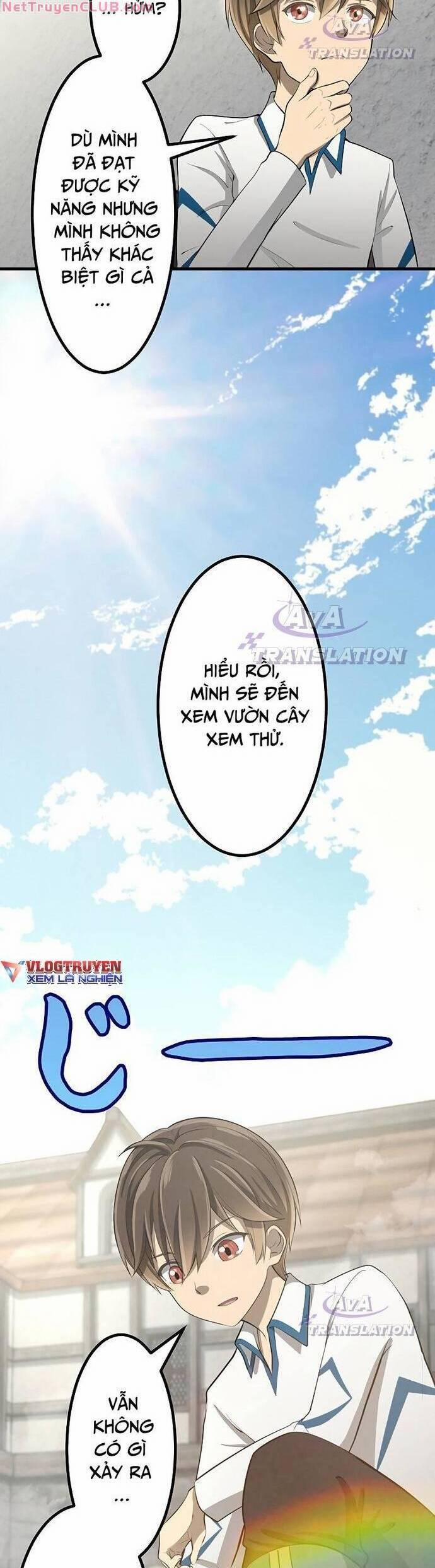 Tới Thế Giới Khác Của Riêng Tôi 10 trang 2