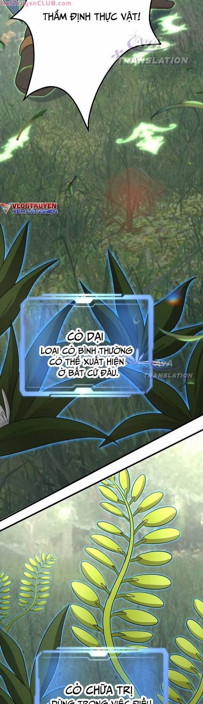 Tới Thế Giới Khác Của Riêng Tôi 10 trang 21