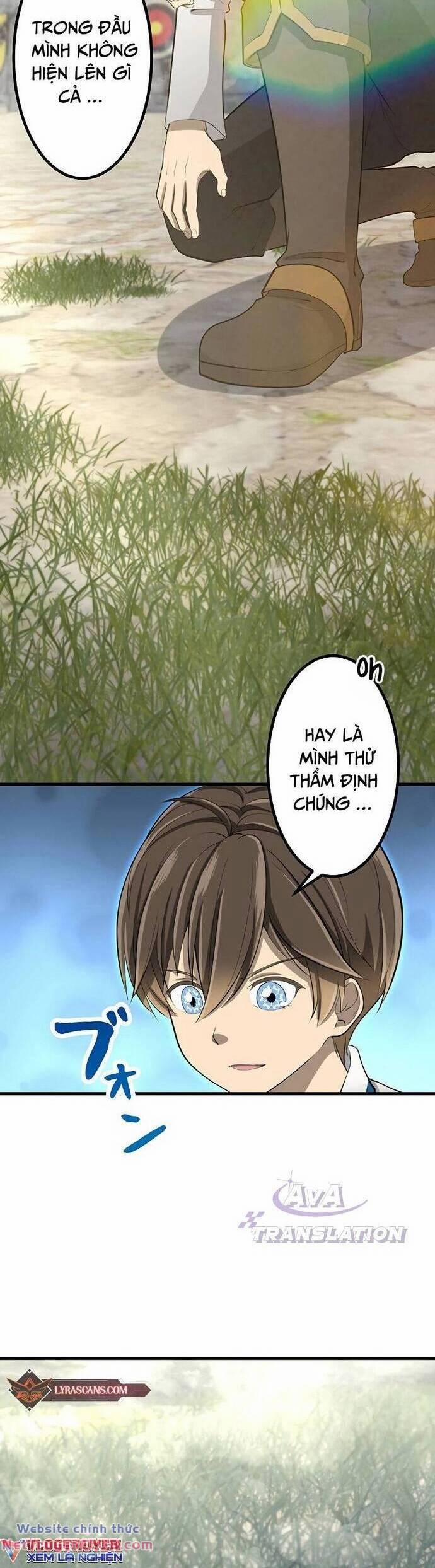 Tới Thế Giới Khác Của Riêng Tôi 10 trang 3
