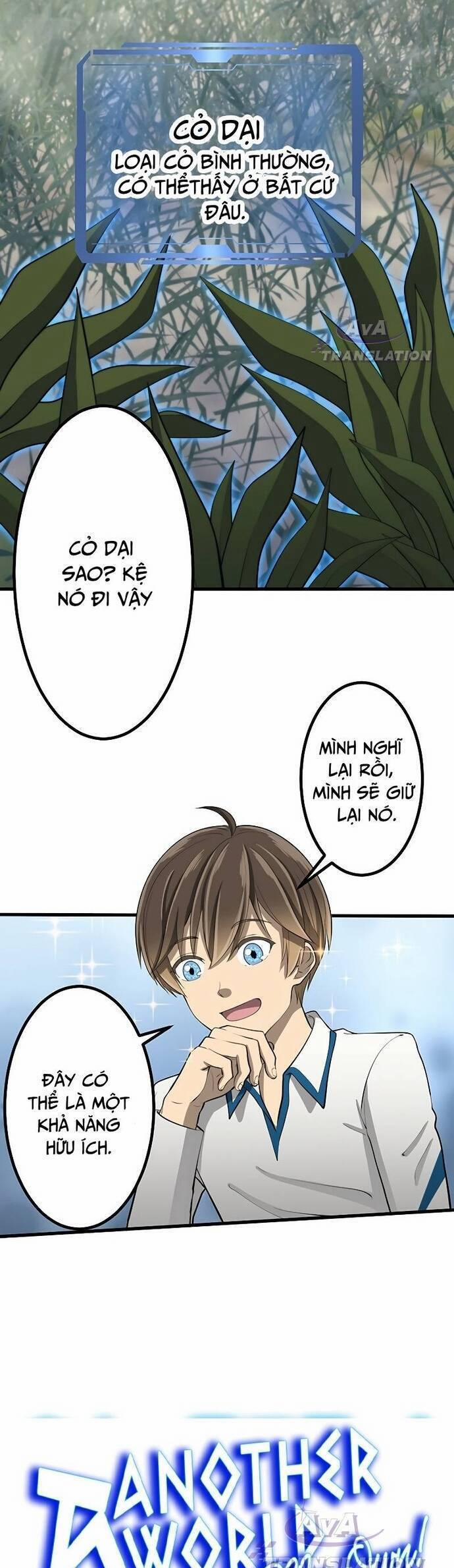 Tới Thế Giới Khác Của Riêng Tôi 10 trang 4