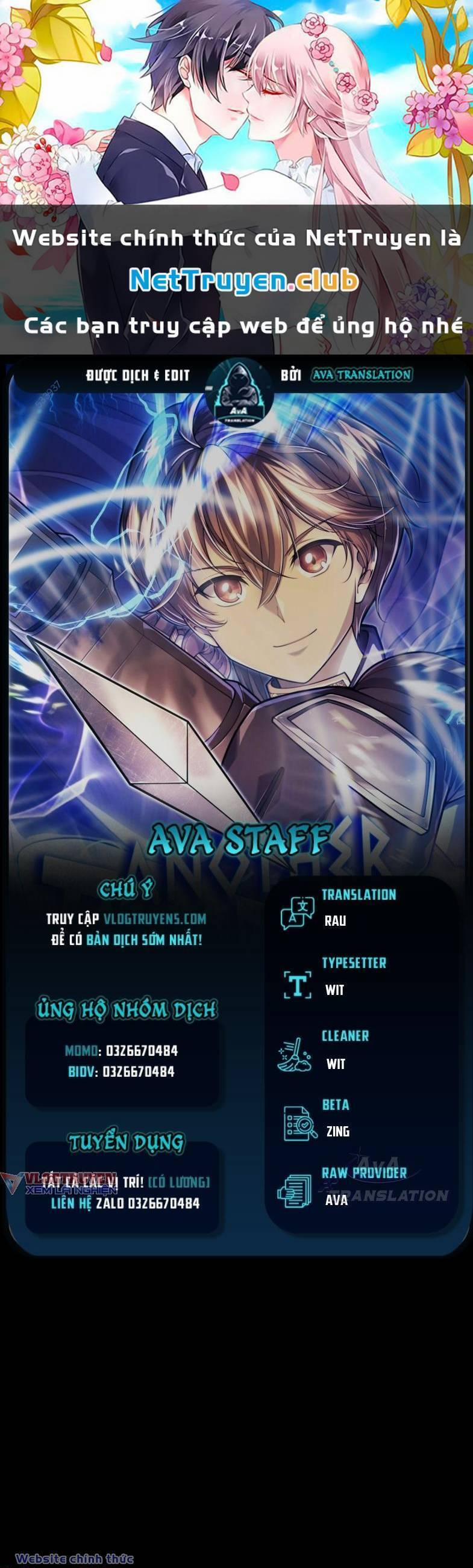 Tới Thế Giới Khác Của Riêng Tôi 11 trang 0