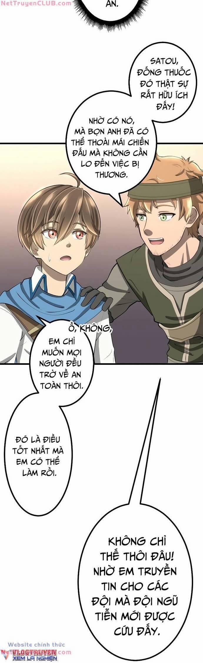 Tới Thế Giới Khác Của Riêng Tôi 12 trang 54