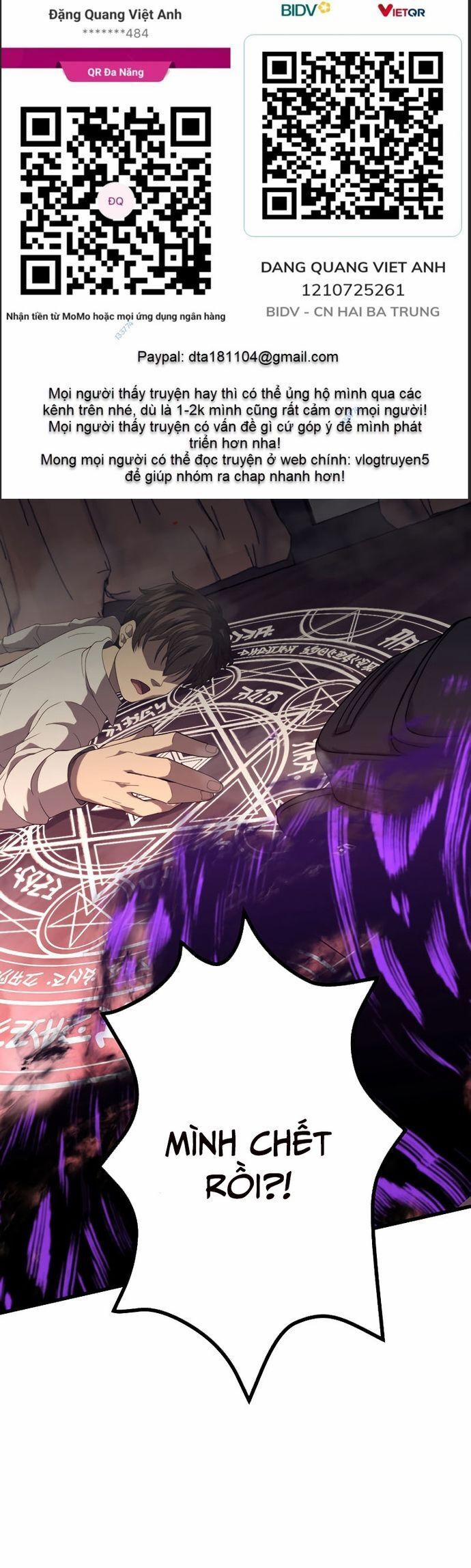 Tới Thế Giới Khác Của Riêng Tôi 2 trang 0