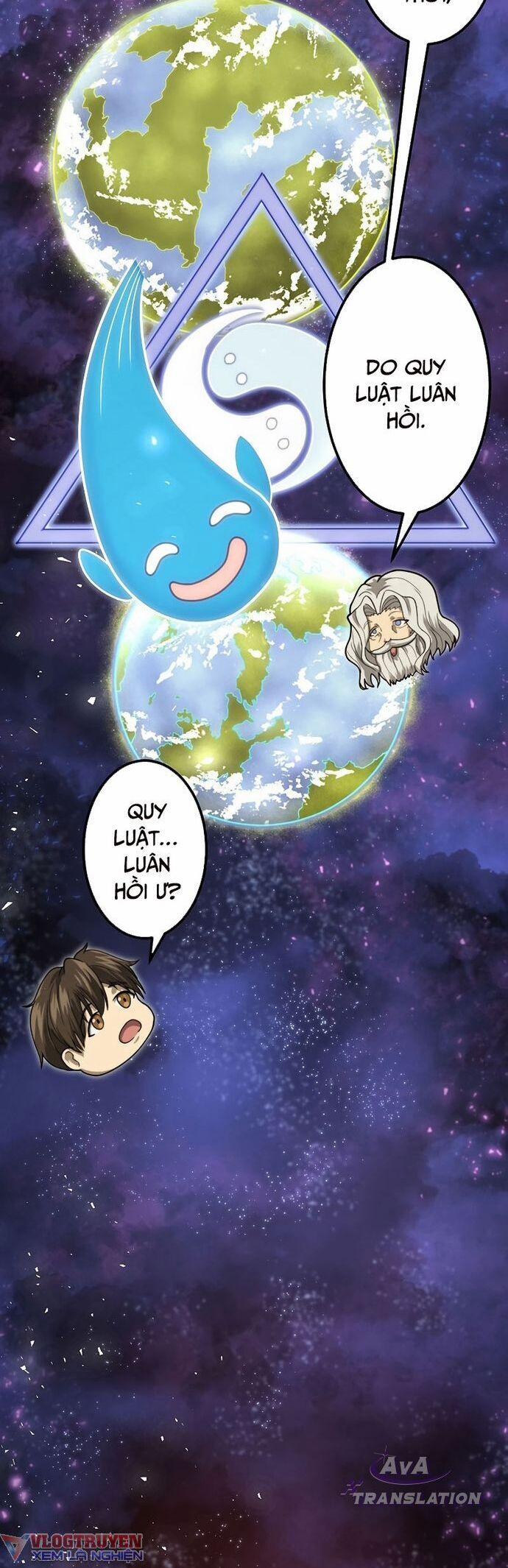Tới Thế Giới Khác Của Riêng Tôi 2 trang 11