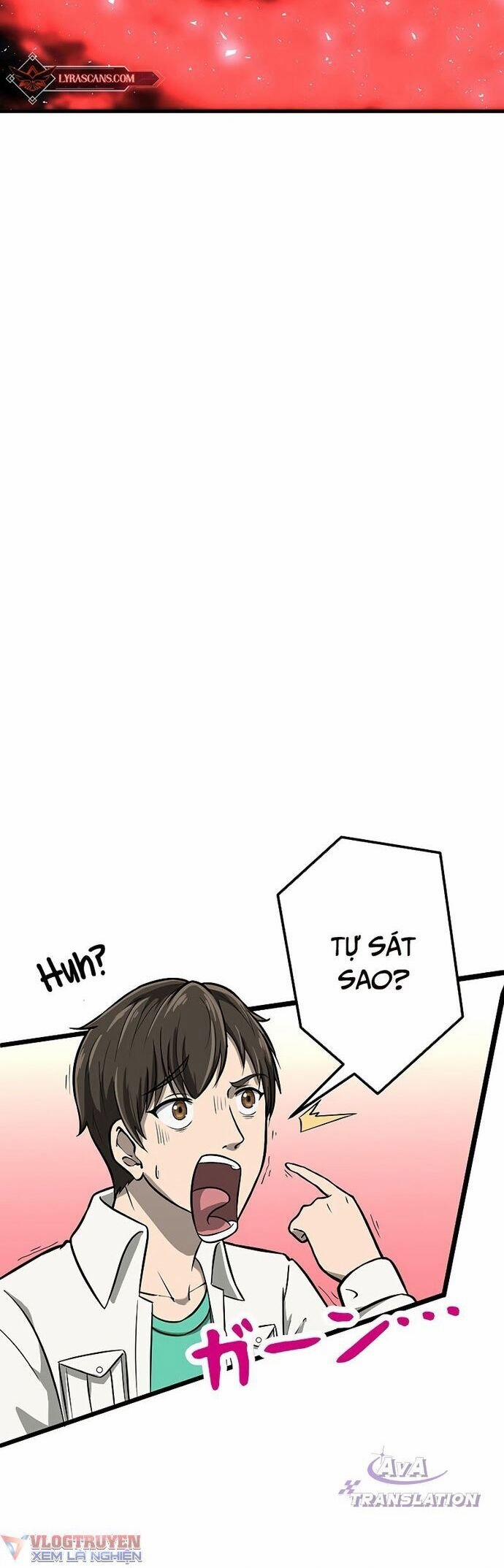Tới Thế Giới Khác Của Riêng Tôi 2 trang 13