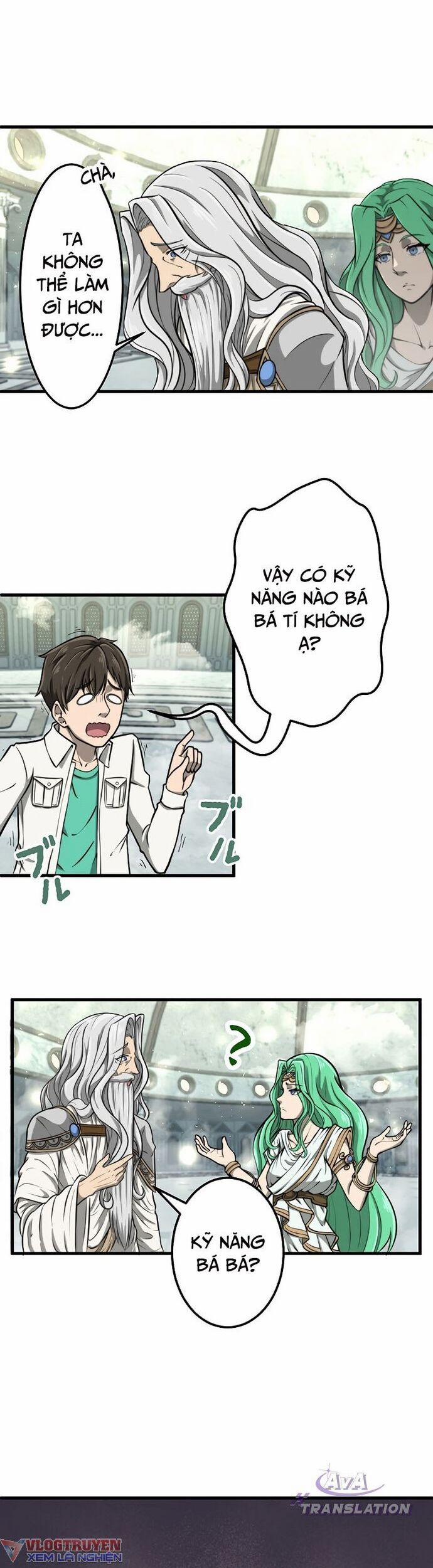 Tới Thế Giới Khác Của Riêng Tôi 2 trang 19