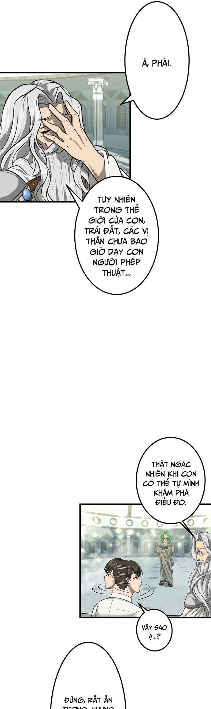 Tới Thế Giới Khác Của Riêng Tôi 2 trang 2