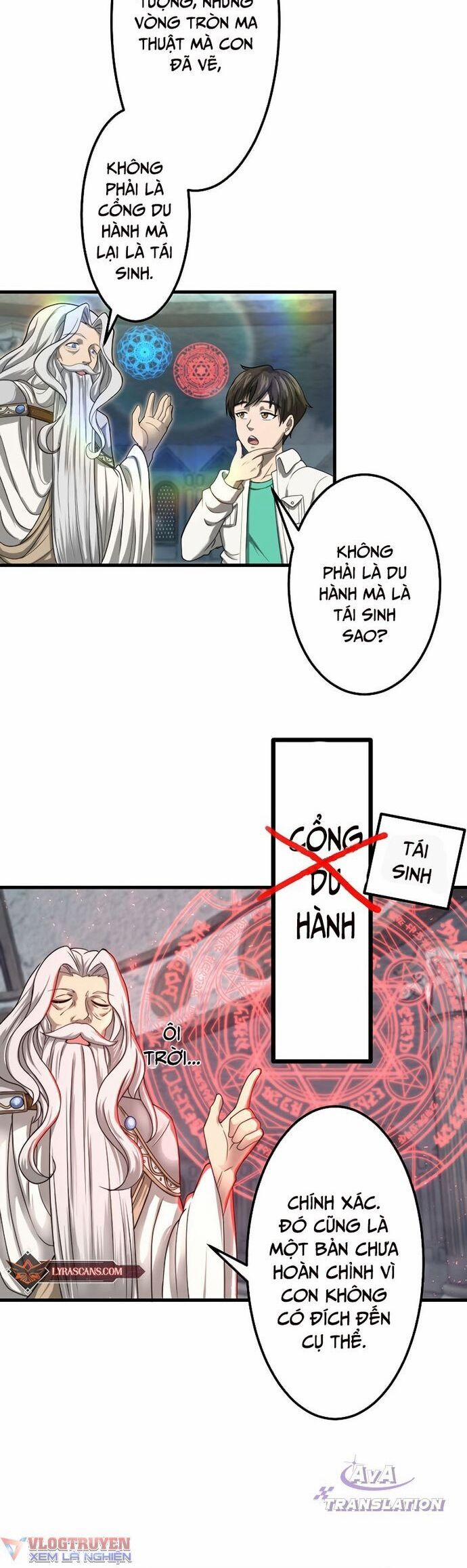 Tới Thế Giới Khác Của Riêng Tôi 2 trang 3