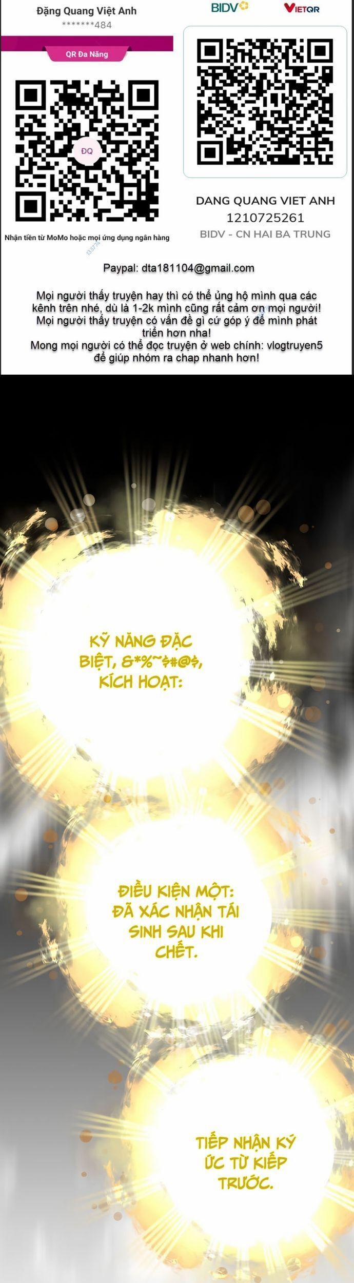 Tới Thế Giới Khác Của Riêng Tôi 3 trang 0