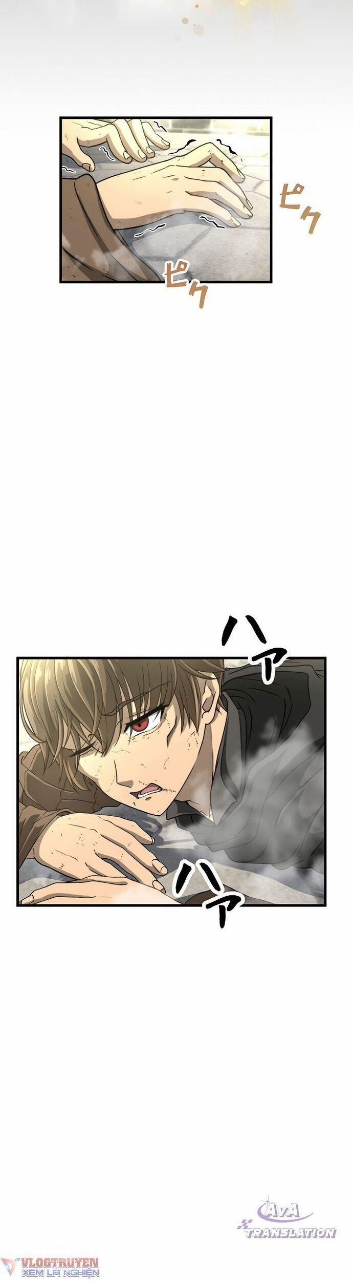 Tới Thế Giới Khác Của Riêng Tôi 3 trang 1