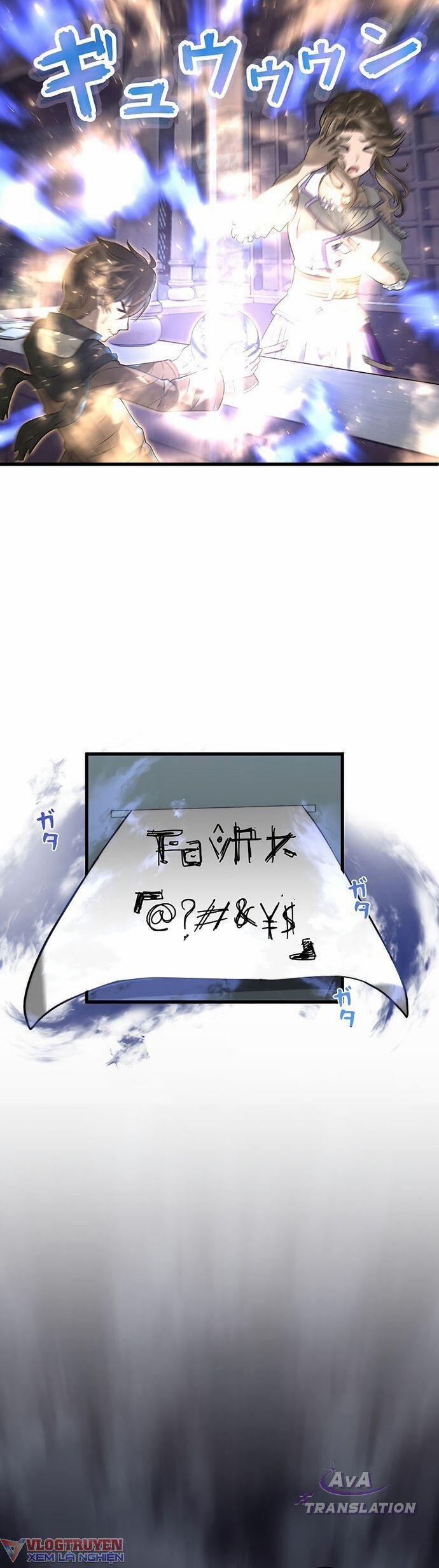 Tới Thế Giới Khác Của Riêng Tôi 3 trang 31