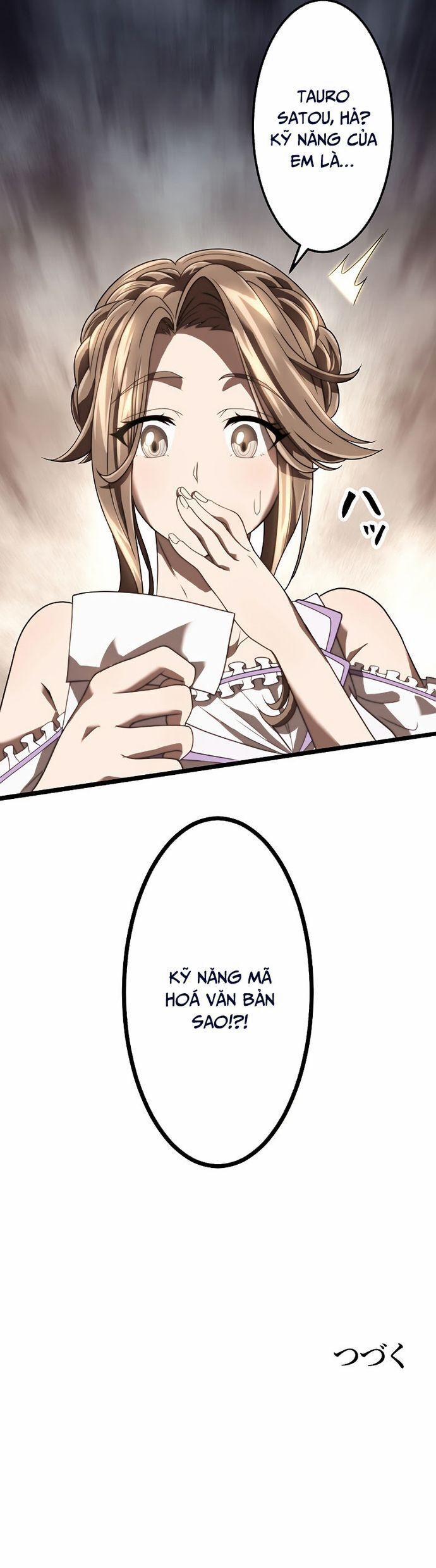 Tới Thế Giới Khác Của Riêng Tôi 3 trang 32