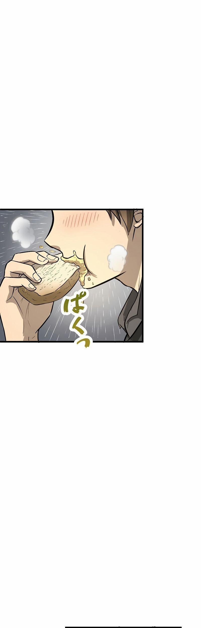 Tới Thế Giới Khác Của Riêng Tôi 4 trang 26