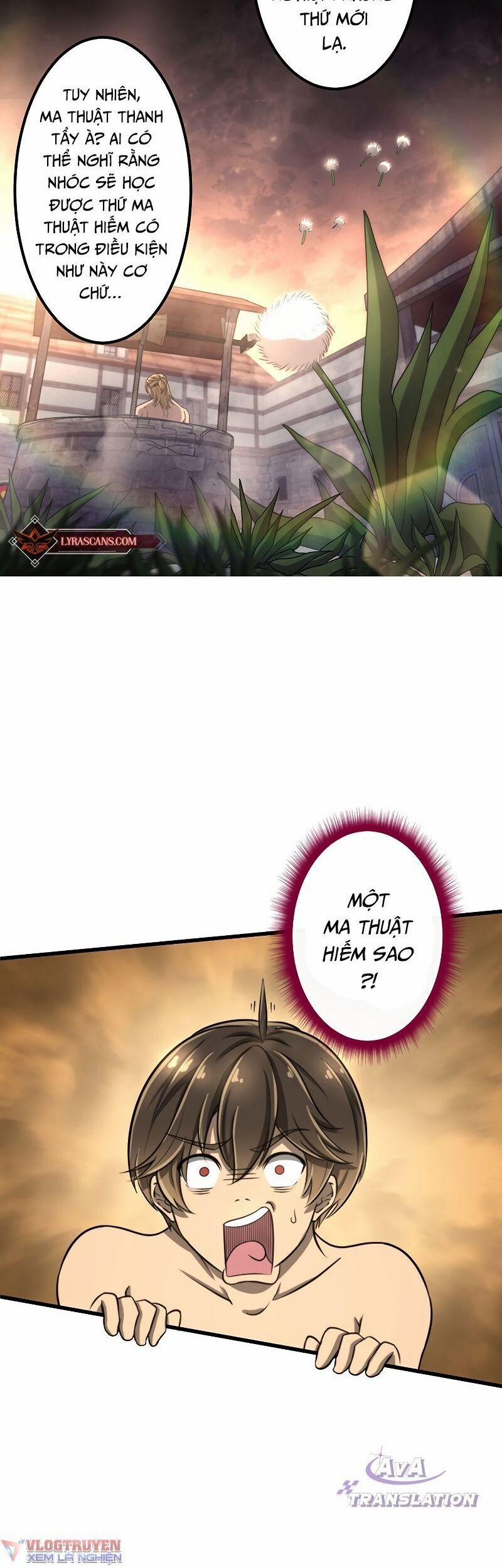 Tới Thế Giới Khác Của Riêng Tôi 5 trang 17