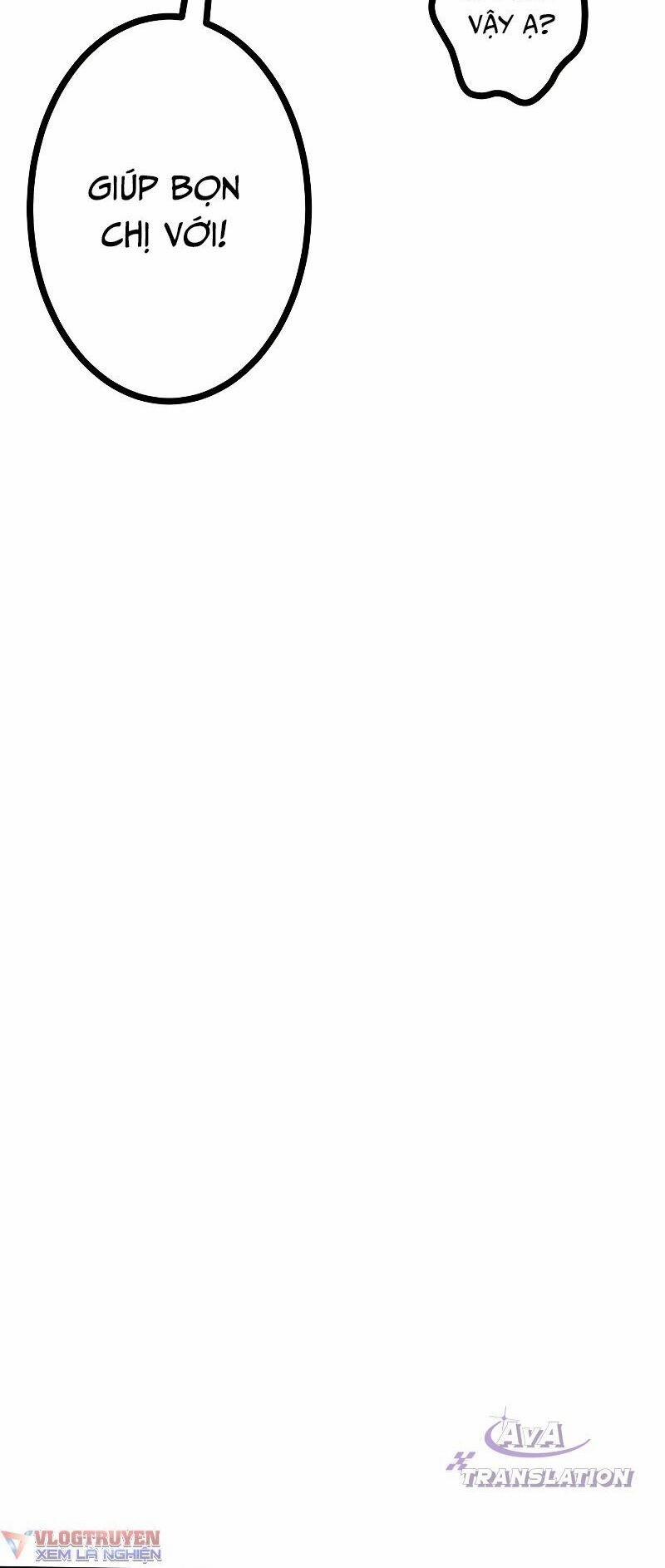 Tới Thế Giới Khác Của Riêng Tôi 5 trang 46
