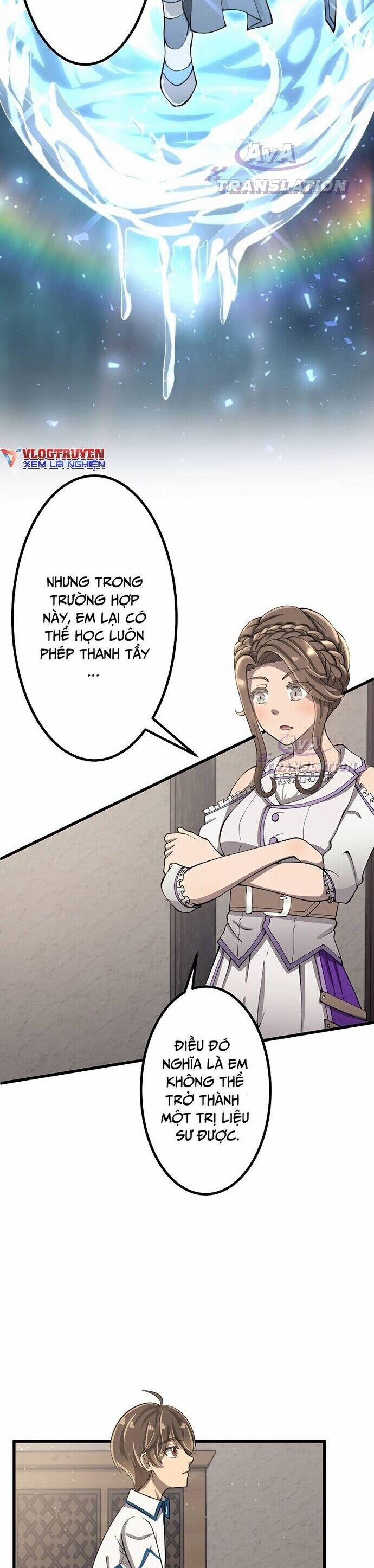 Tới Thế Giới Khác Của Riêng Tôi 6 trang 44