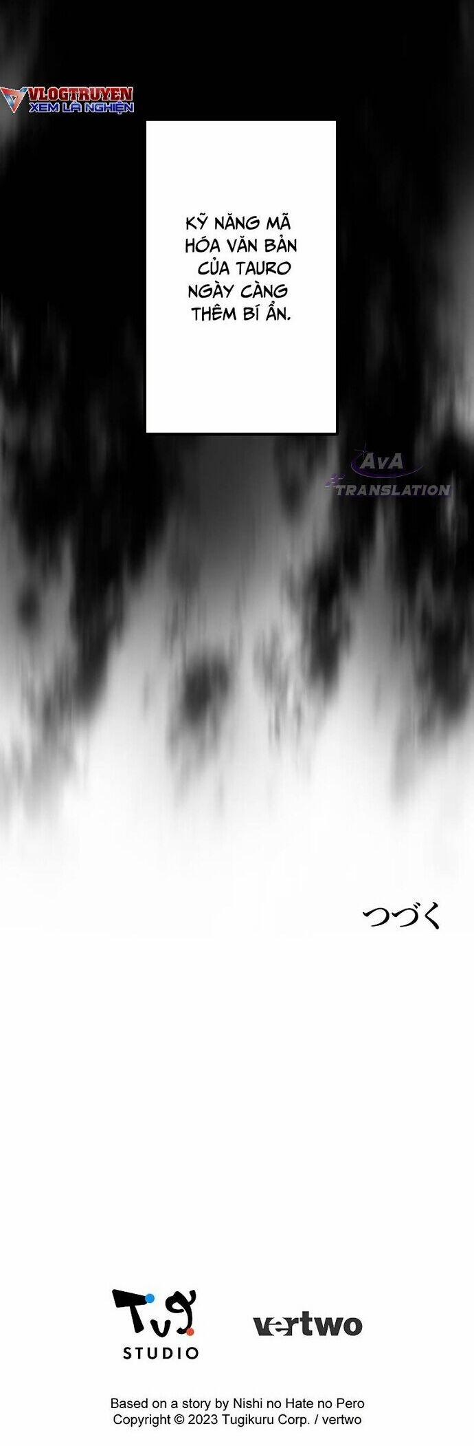 Tới Thế Giới Khác Của Riêng Tôi 6 trang 47