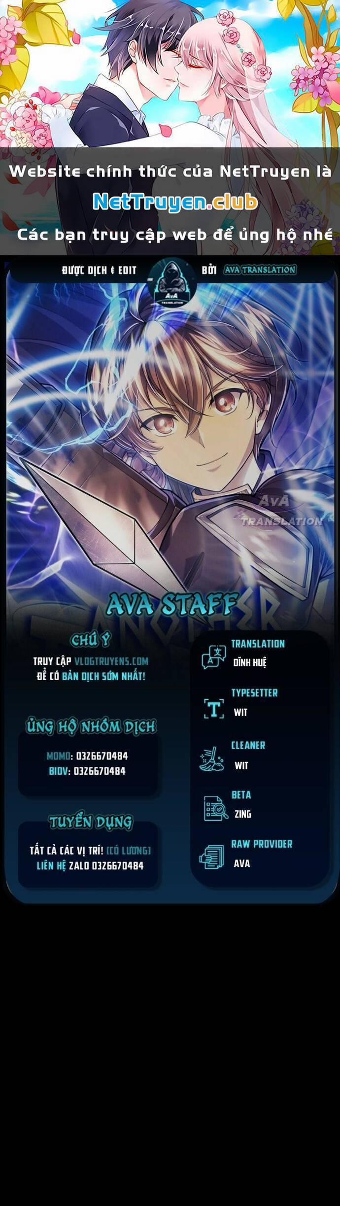 Tới Thế Giới Khác Của Riêng Tôi 7 trang 0