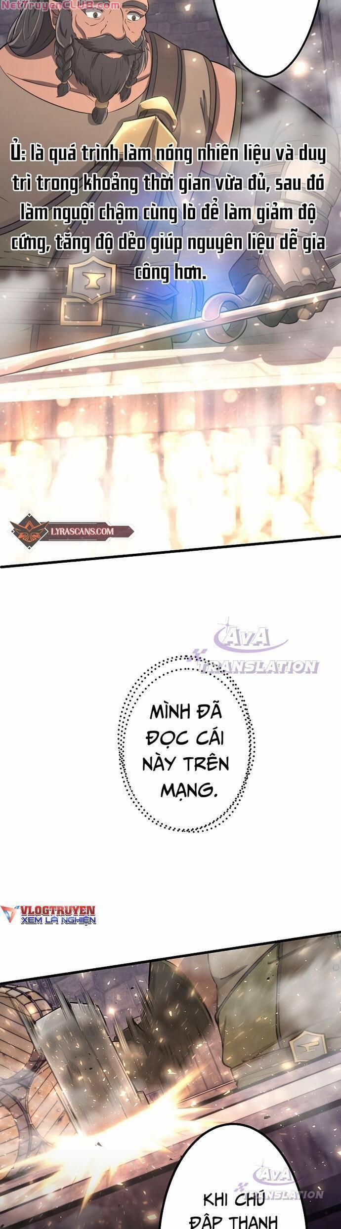 Tới Thế Giới Khác Của Riêng Tôi 7 trang 16