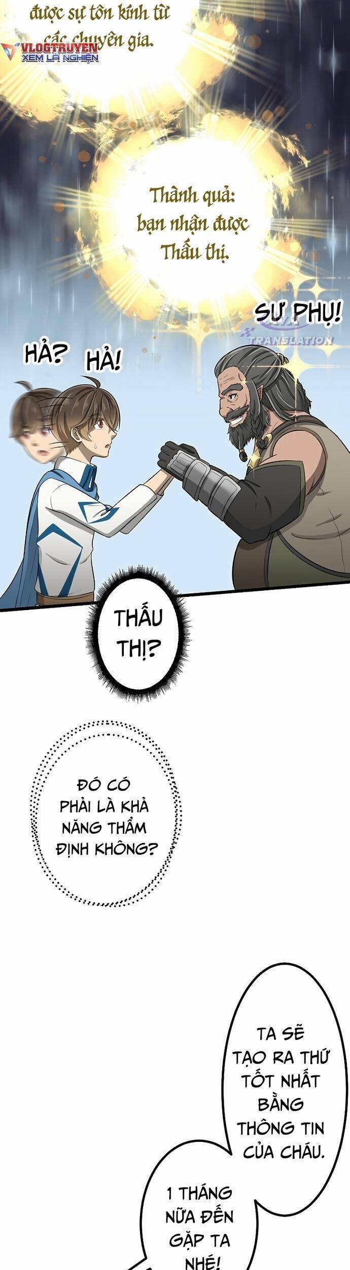 Tới Thế Giới Khác Của Riêng Tôi 7 trang 22