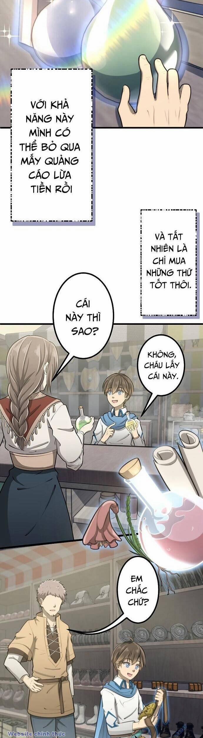Tới Thế Giới Khác Của Riêng Tôi 7 trang 31
