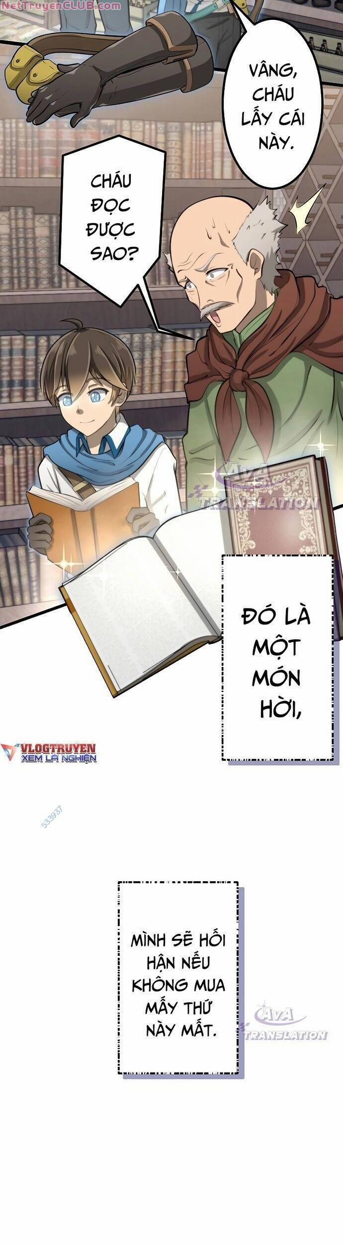 Tới Thế Giới Khác Của Riêng Tôi 7 trang 32