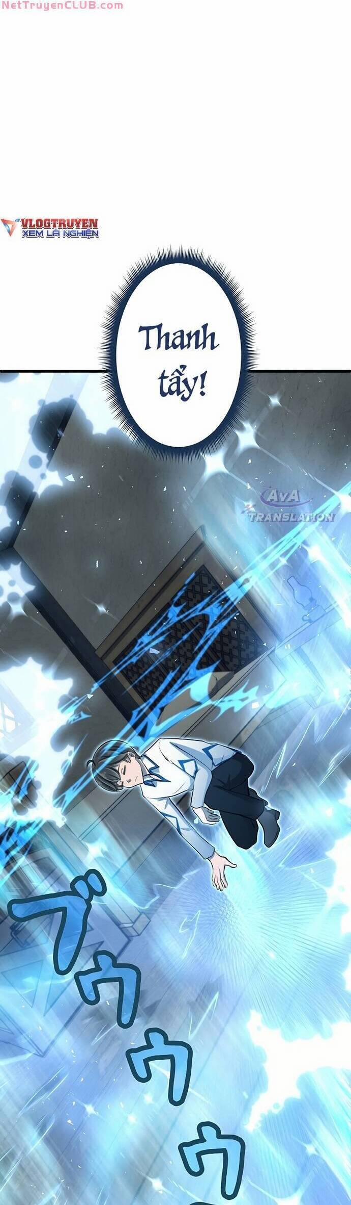 Tới Thế Giới Khác Của Riêng Tôi 8 trang 21