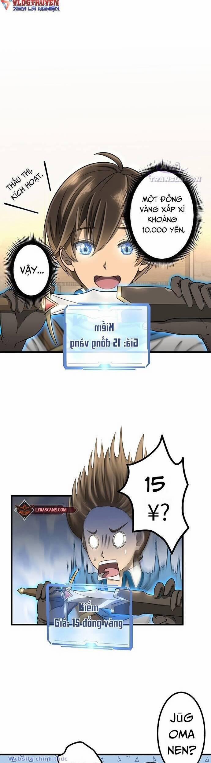 Tới Thế Giới Khác Của Riêng Tôi 8 trang 44