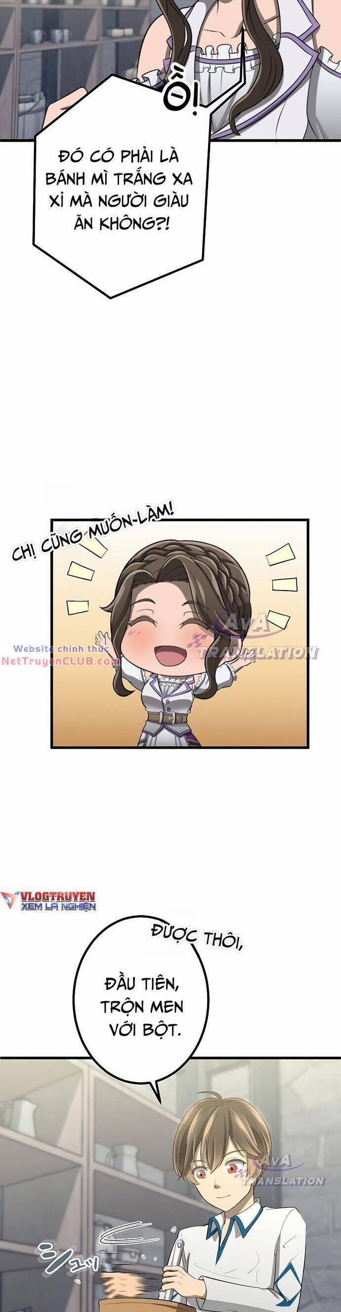 Tới Thế Giới Khác Của Riêng Tôi 9 trang 17