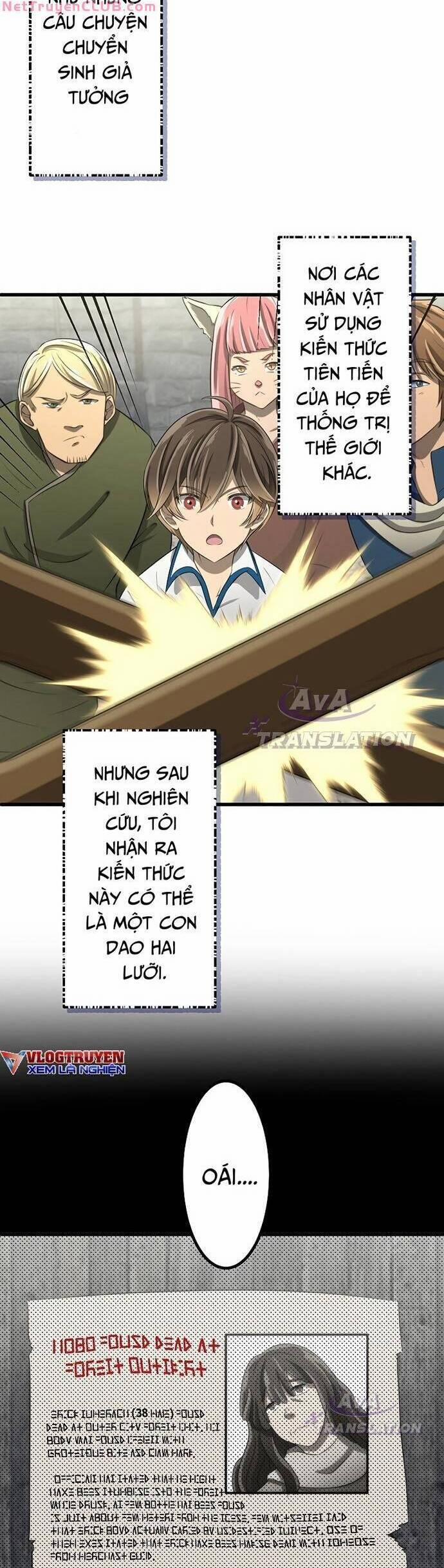 Tới Thế Giới Khác Của Riêng Tôi 9 trang 2