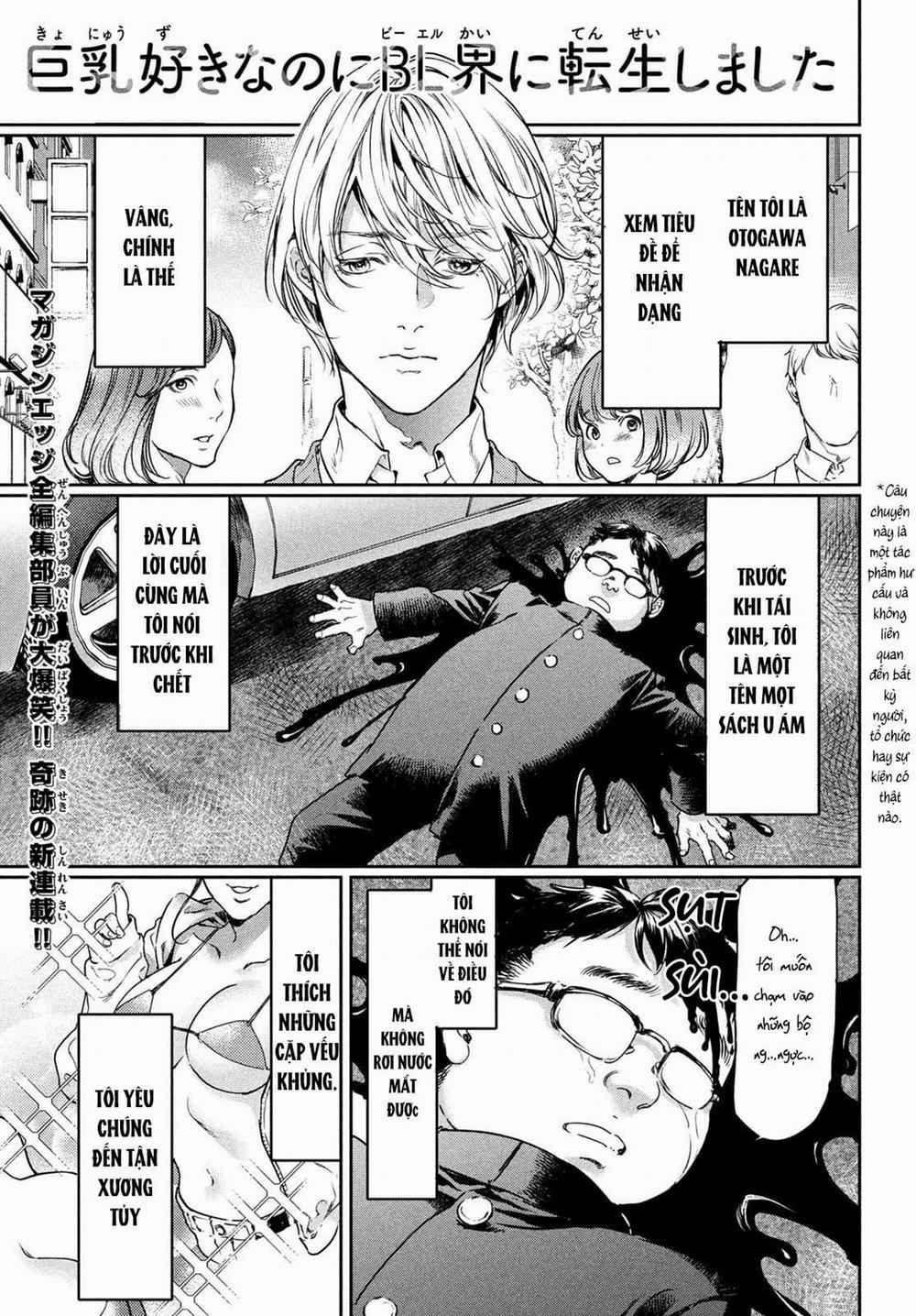 Tôi Thích Ngực Khủng, Nhưng Tôi Lại Tái Sinh Vào Một Thế Giới Bl 1 trang 1