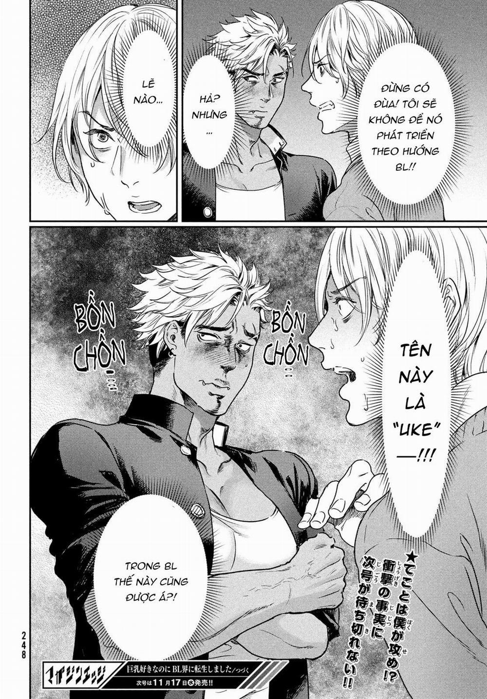 Tôi Thích Ngực Khủng, Nhưng Tôi Lại Tái Sinh Vào Một Thế Giới Bl 1 trang 16