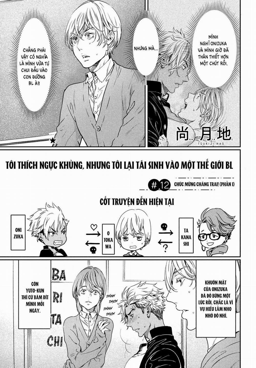 Tôi Thích Ngực Khủng, Nhưng Tôi Lại Tái Sinh Vào Một Thế Giới Bl 12 trang 0