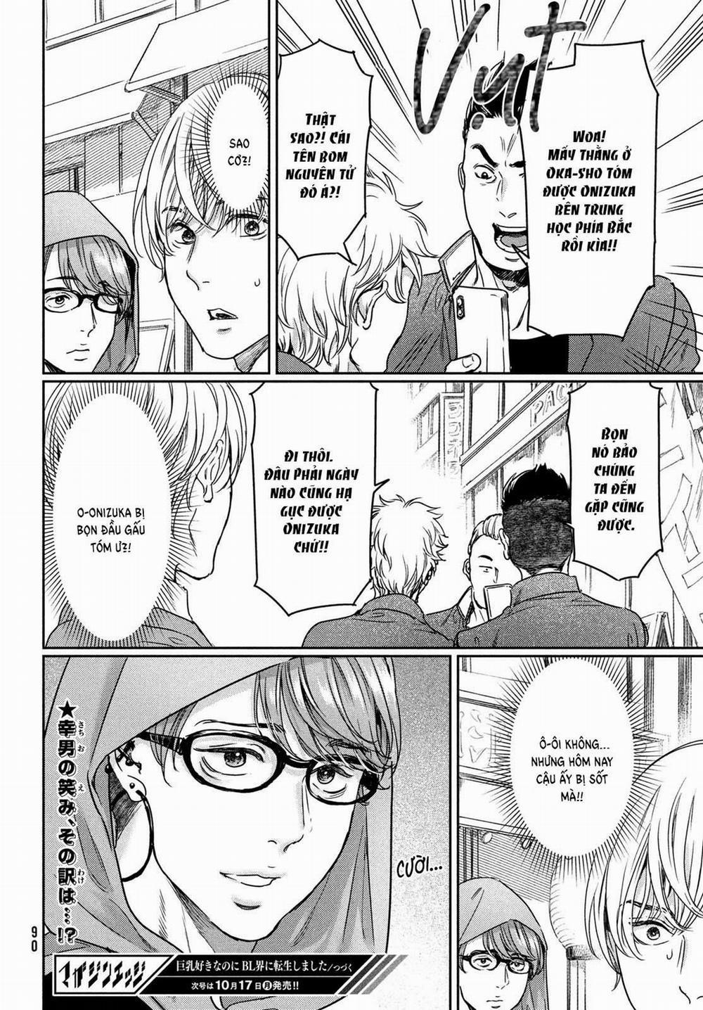 Tôi Thích Ngực Khủng, Nhưng Tôi Lại Tái Sinh Vào Một Thế Giới Bl 12 trang 19