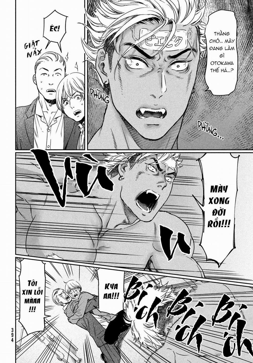 Tôi Thích Ngực Khủng, Nhưng Tôi Lại Tái Sinh Vào Một Thế Giới Bl 13 trang 17