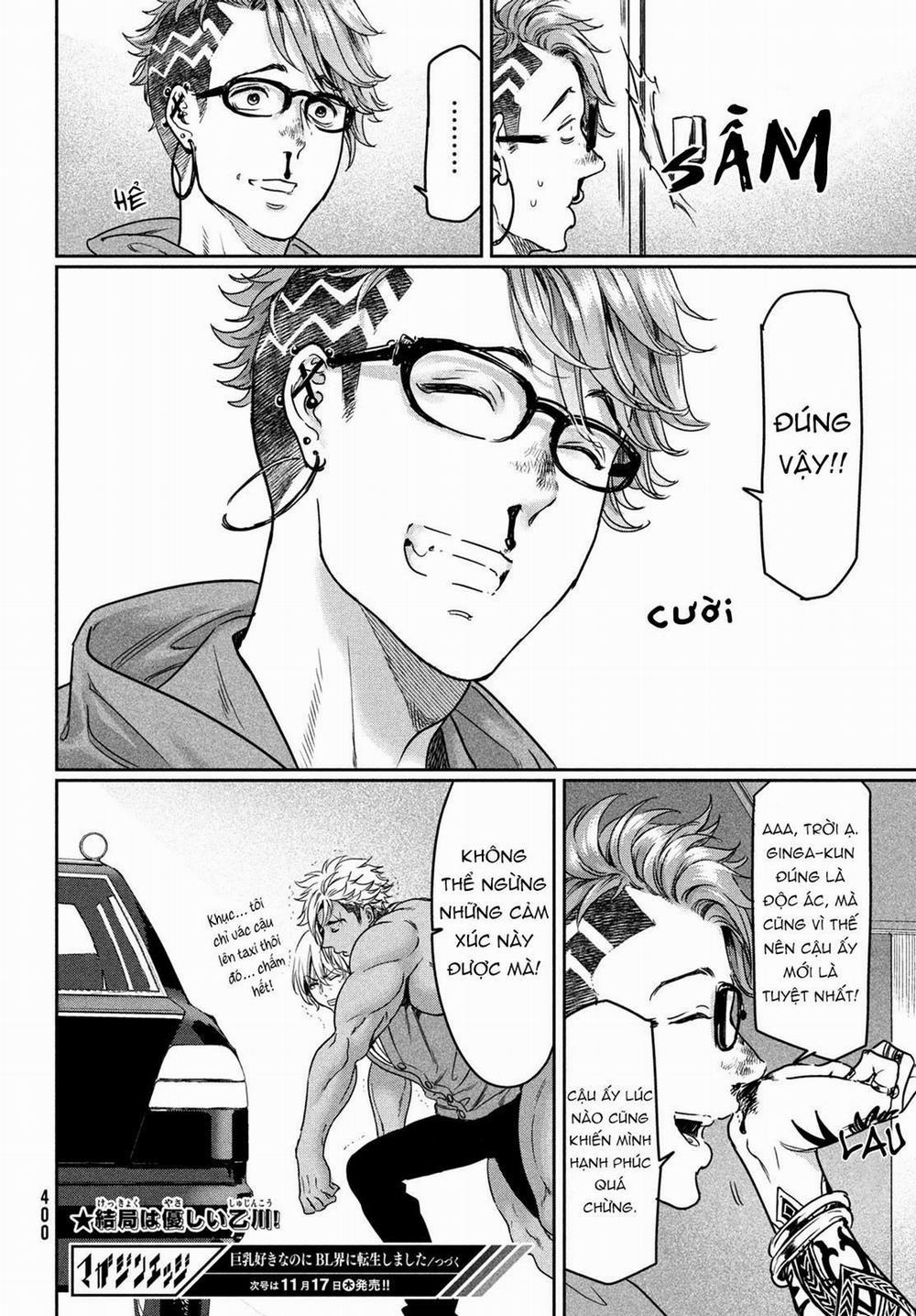 Tôi Thích Ngực Khủng, Nhưng Tôi Lại Tái Sinh Vào Một Thế Giới Bl 13 trang 23