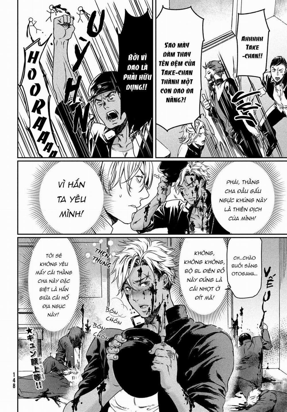 Tôi Thích Ngực Khủng, Nhưng Tôi Lại Tái Sinh Vào Một Thế Giới Bl 2 trang 3