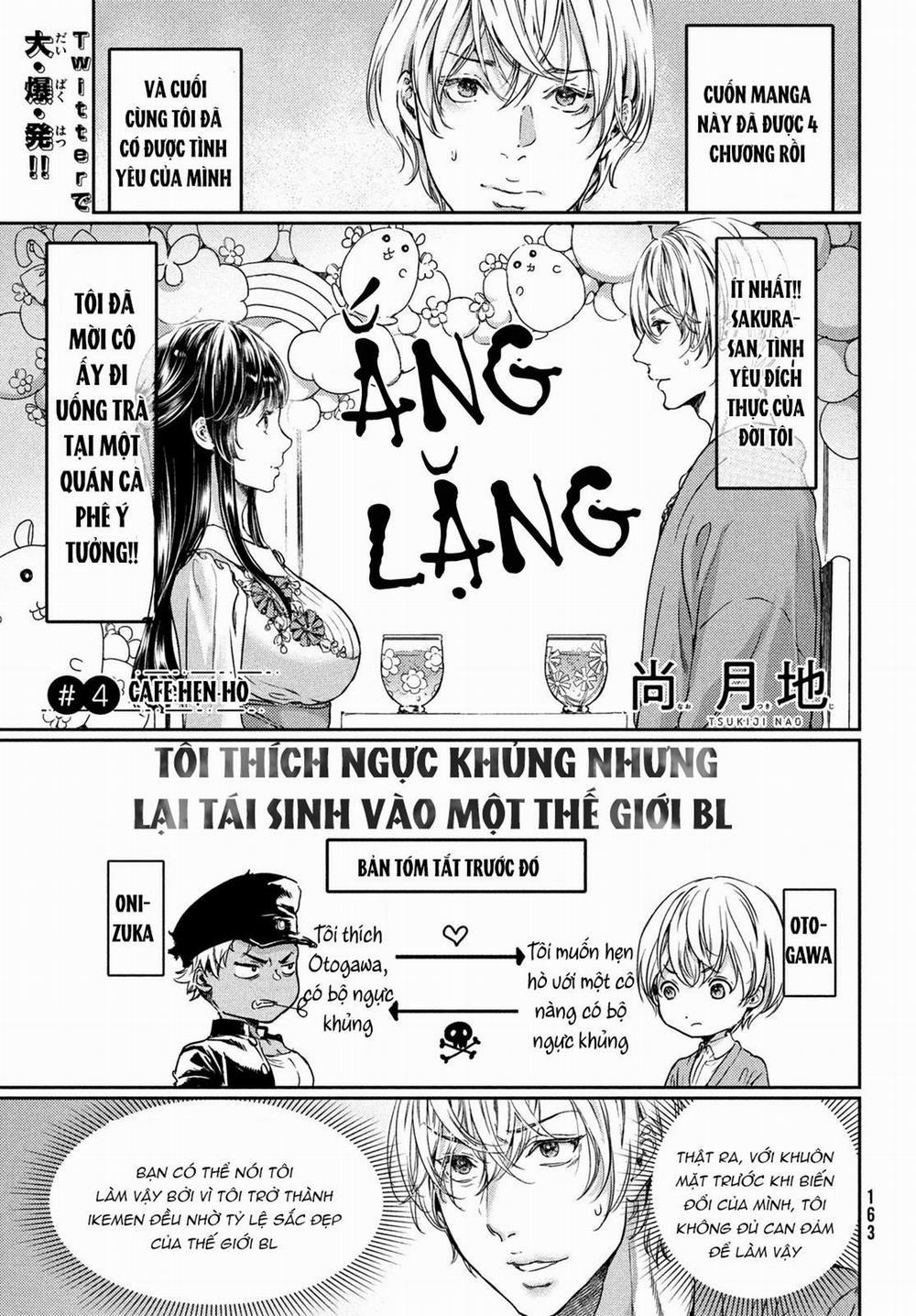 Tôi Thích Ngực Khủng, Nhưng Tôi Lại Tái Sinh Vào Một Thế Giới Bl 4 trang 0