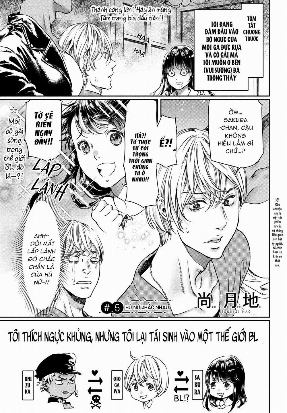 Tôi Thích Ngực Khủng, Nhưng Tôi Lại Tái Sinh Vào Một Thế Giới Bl 5 trang 0
