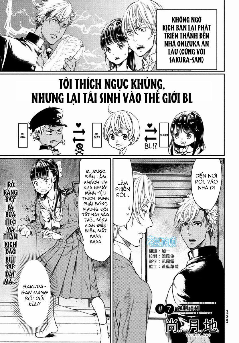 Tôi Thích Ngực Khủng, Nhưng Tôi Lại Tái Sinh Vào Một Thế Giới Bl 7 trang 1