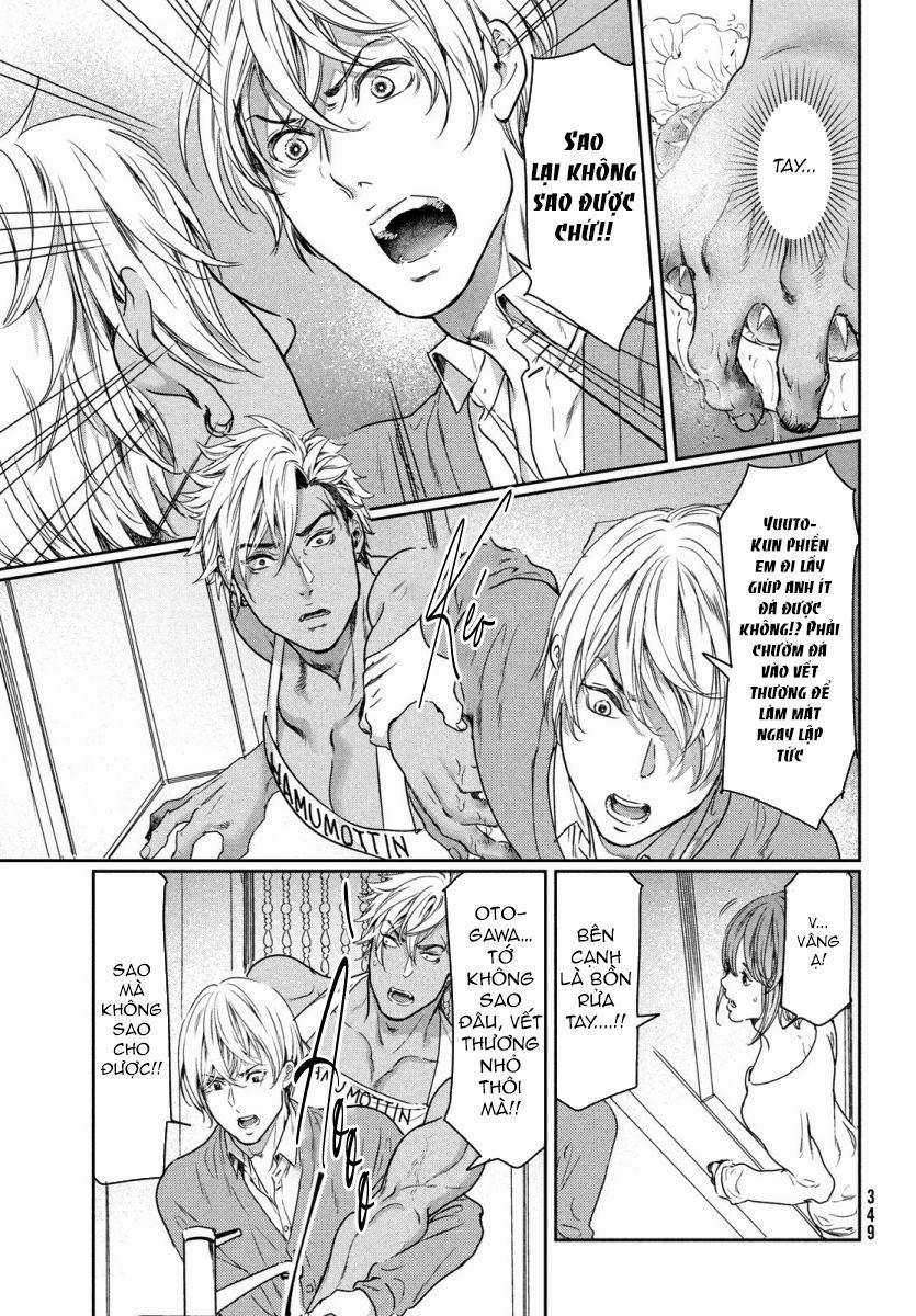 Tôi Thích Ngực Khủng, Nhưng Tôi Lại Tái Sinh Vào Một Thế Giới Bl 7 trang 15