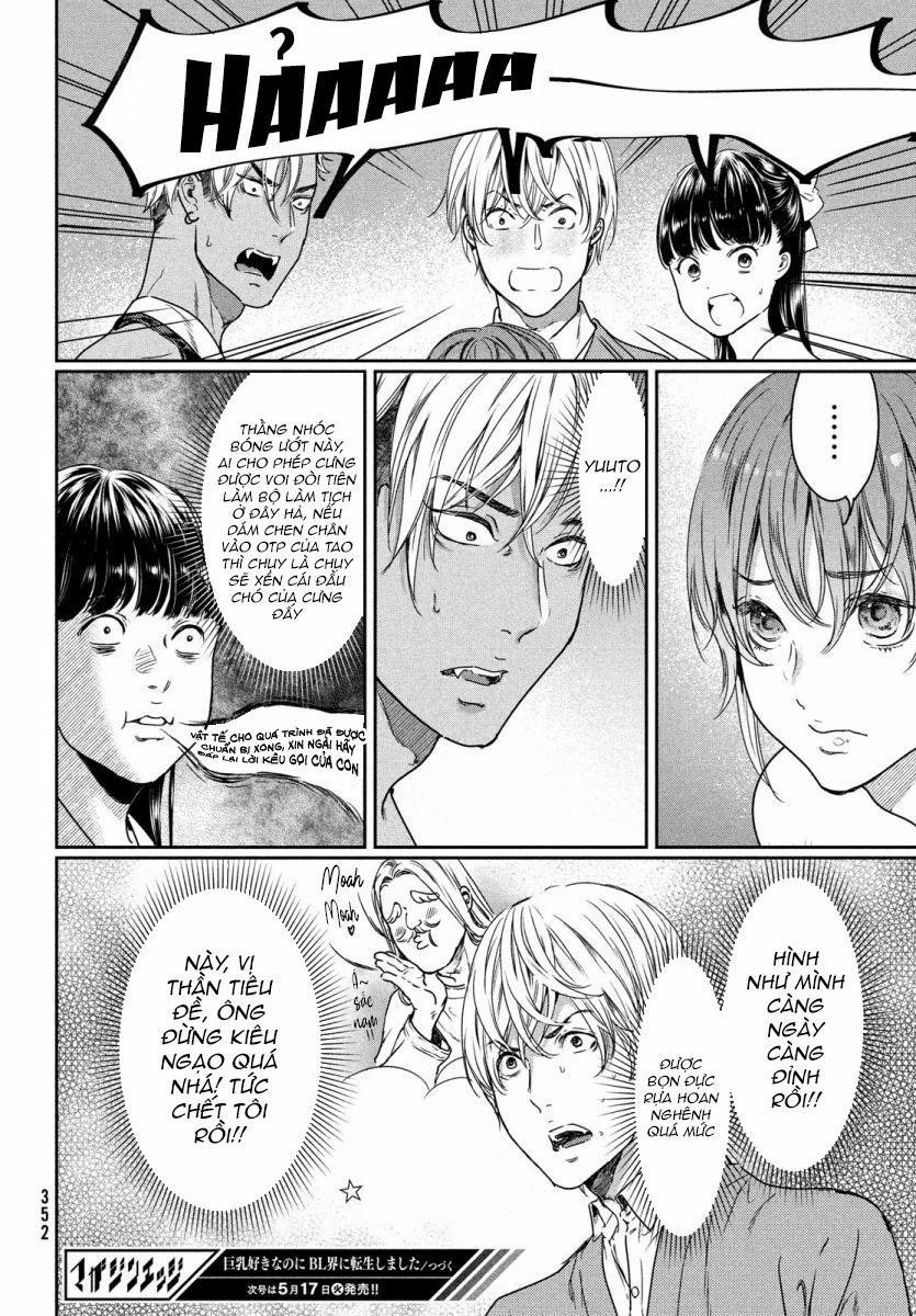 Tôi Thích Ngực Khủng, Nhưng Tôi Lại Tái Sinh Vào Một Thế Giới Bl 7 trang 18
