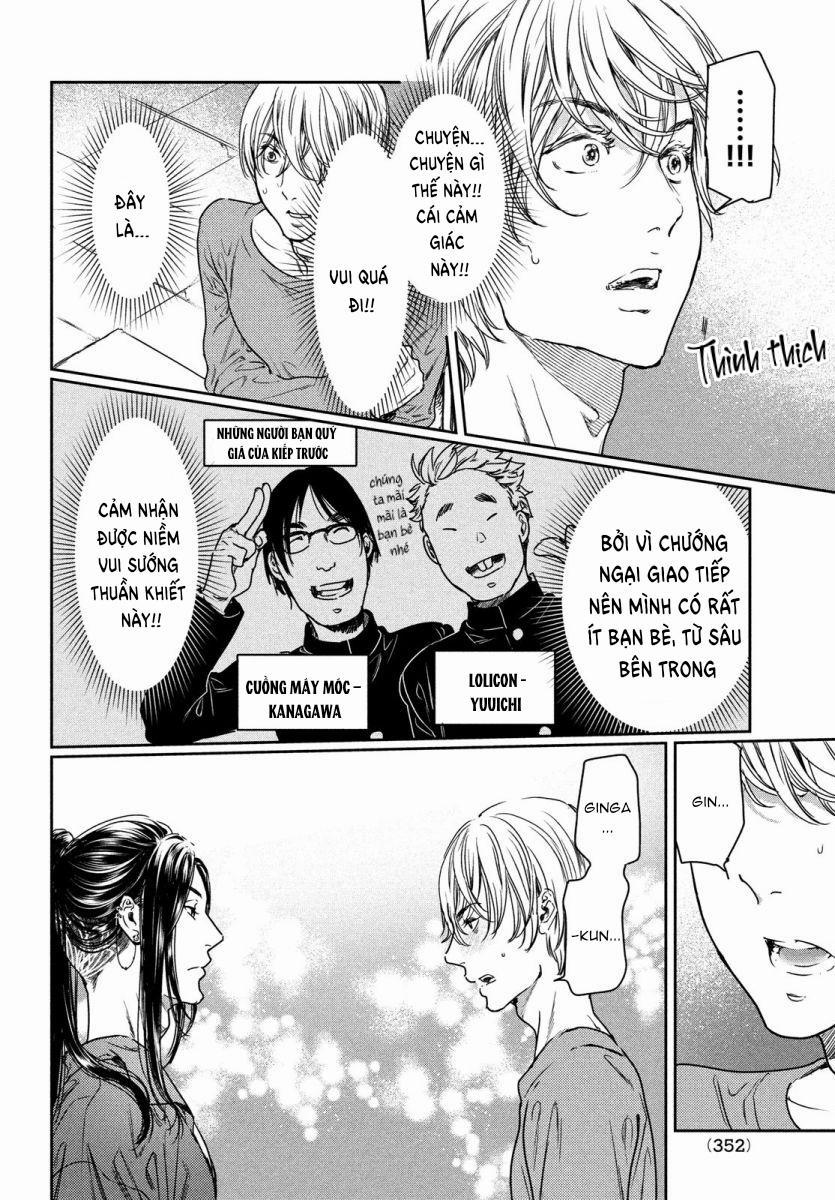 Tôi Thích Ngực Khủng, Nhưng Tôi Lại Tái Sinh Vào Một Thế Giới Bl 8 trang 11