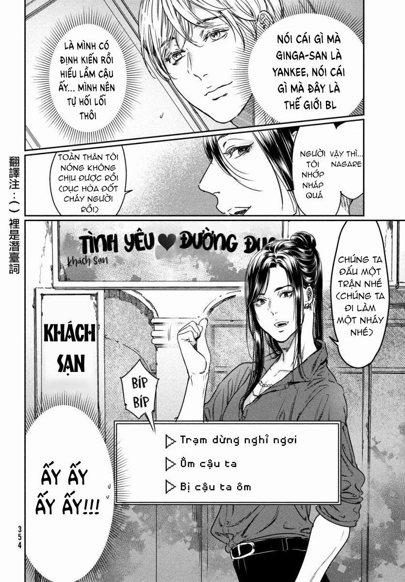 Tôi Thích Ngực Khủng, Nhưng Tôi Lại Tái Sinh Vào Một Thế Giới Bl 8 trang 13