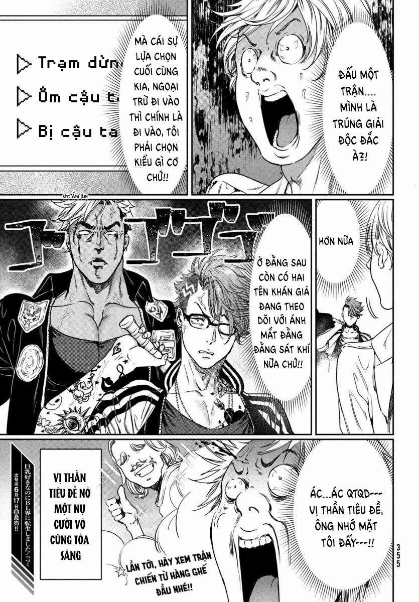 Tôi Thích Ngực Khủng, Nhưng Tôi Lại Tái Sinh Vào Một Thế Giới Bl 8 trang 14