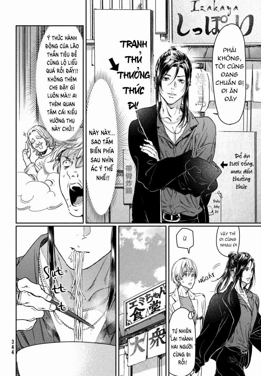 Tôi Thích Ngực Khủng, Nhưng Tôi Lại Tái Sinh Vào Một Thế Giới Bl 8 trang 3