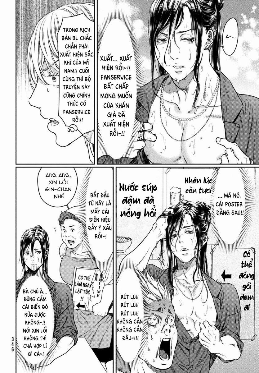 Tôi Thích Ngực Khủng, Nhưng Tôi Lại Tái Sinh Vào Một Thế Giới Bl 8 trang 5