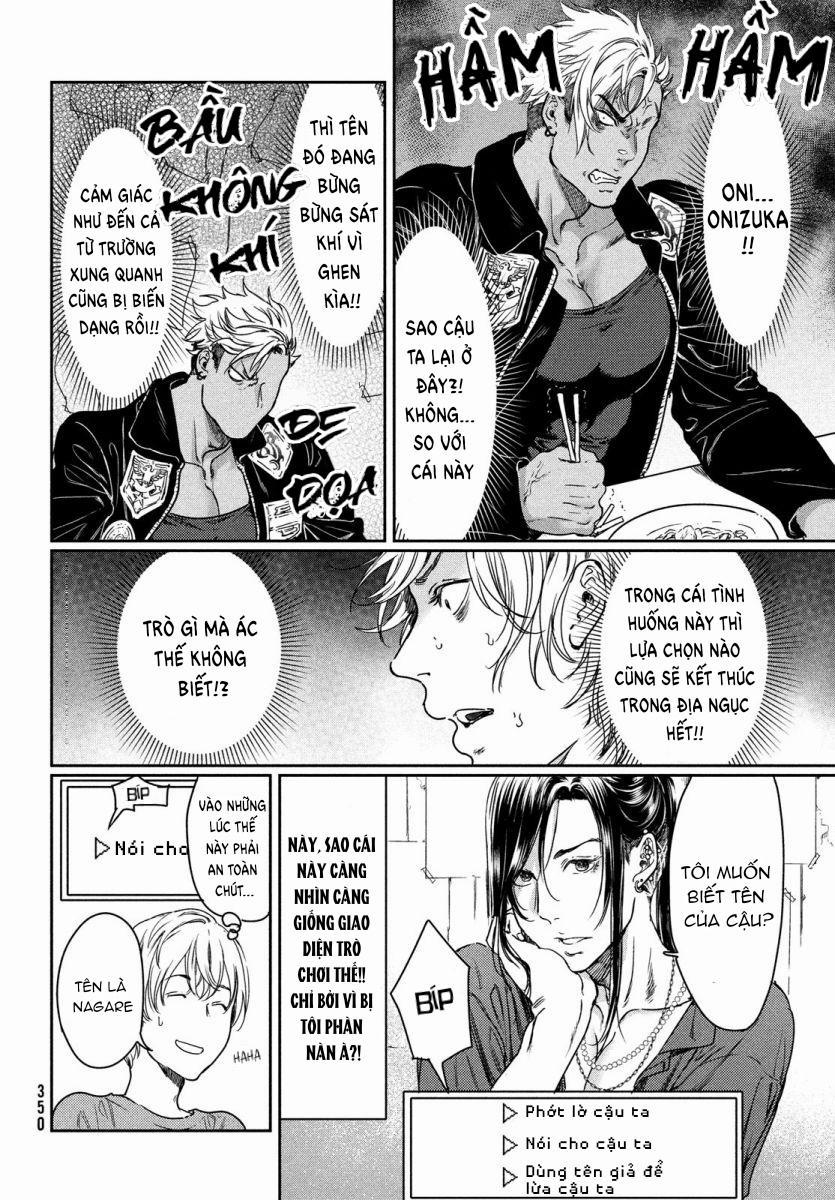 Tôi Thích Ngực Khủng, Nhưng Tôi Lại Tái Sinh Vào Một Thế Giới Bl 8 trang 9