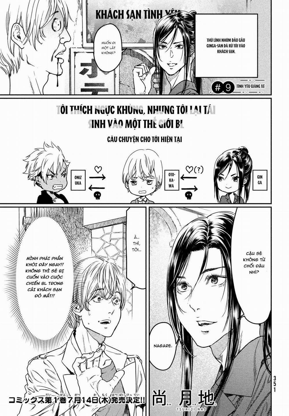 Tôi Thích Ngực Khủng, Nhưng Tôi Lại Tái Sinh Vào Một Thế Giới Bl 9 trang 0