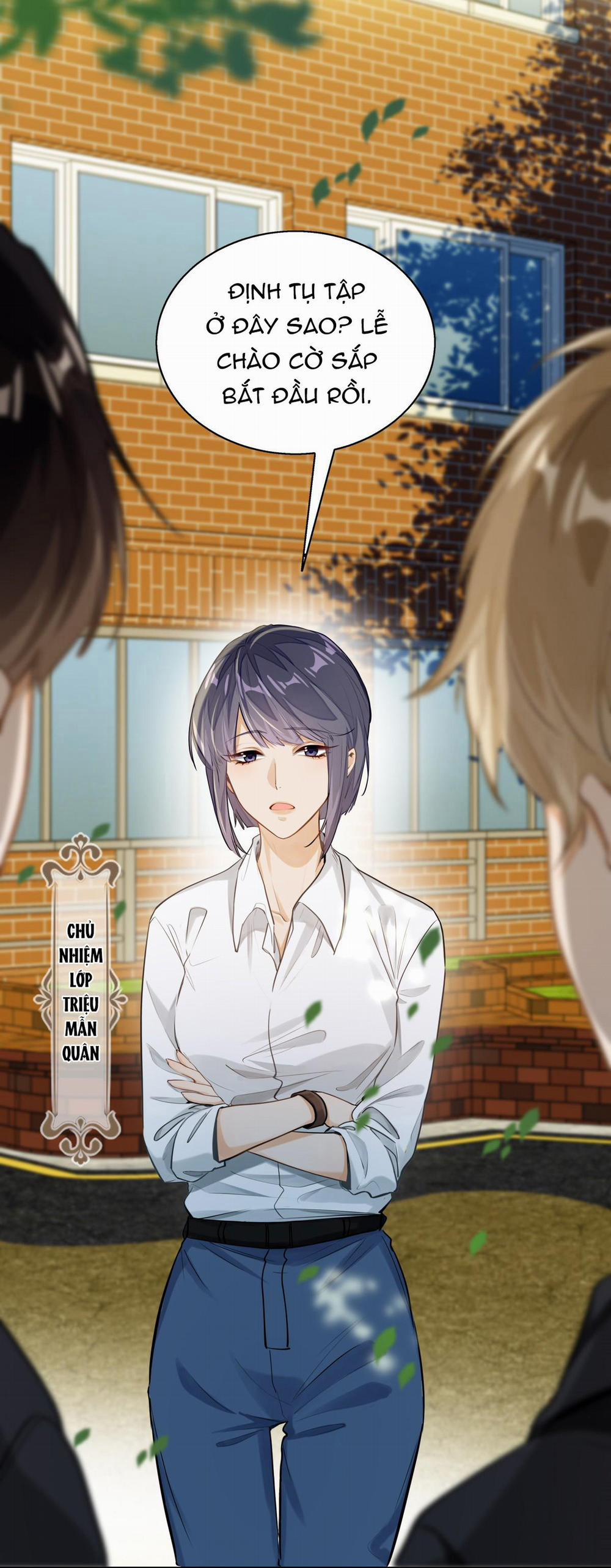 Tôi Thích Pheromone Của Cậu 3 trang 3